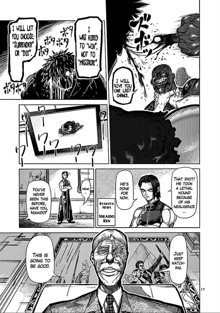 Kengan Ashura Chapter 71 image 17_optimized